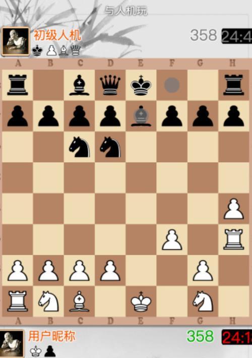 《西洋棋大师》游戏试玩分析——探索精彩的国际象棋游戏世界  第2张