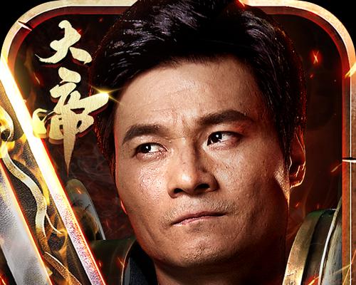 《武尊》游戏王城争霸攻略(揭秘游戏王城争霸中的攻略技巧) 第1张 《武尊》游戏王城争霸攻略(揭秘游戏王城争霸中的攻略技巧) 第1张