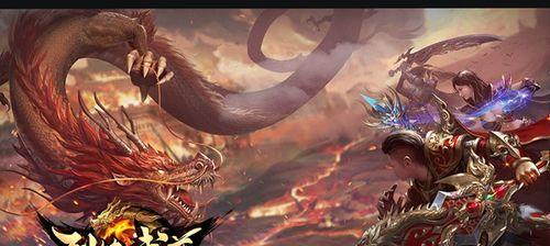 《武尊》游戏攻城玩法技巧详解（全面解析《武尊》游戏攻城玩法）  第1张