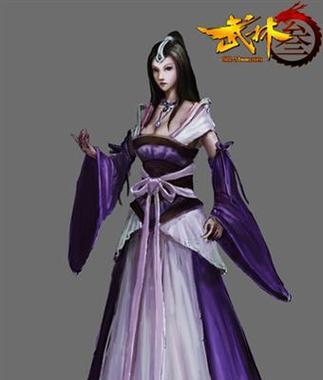 武林3(一代宗师) 第3张 武林3(一代宗师) 第3张