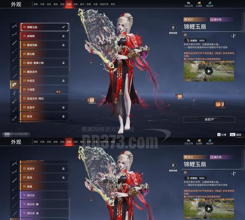 《武动苍穹》游戏个人副本玩法详解（探索剑域）  第1张