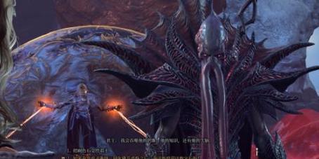 《武动苍穹》游戏BOSS之家（揭秘《武动苍穹》游戏中的BOSS家族）  第3张