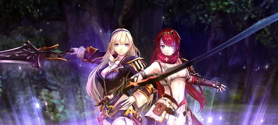 无夜之国2(探索恢弘的故事世界) 第2张 无夜之国2(探索恢弘的故事世界) 第2张