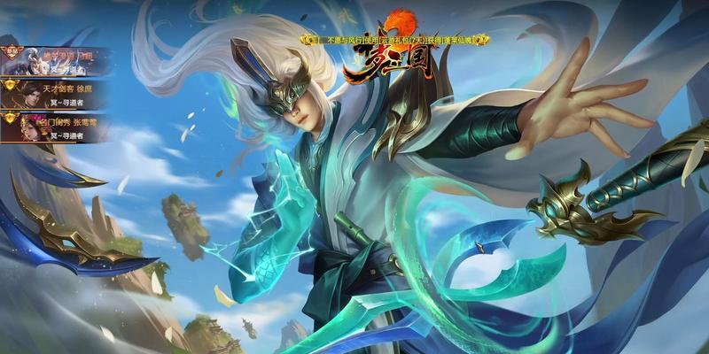 《无上神兵》游戏守护龙魂单刷技巧大揭秘(挑战极限) 第1张 《无上神兵》游戏守护龙魂单刷技巧大揭秘(挑战极限) 第1张