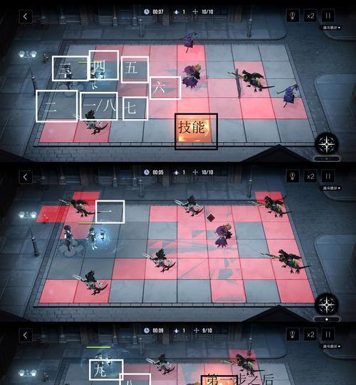 《无期迷途》游戏攻略（全面攻略）  第2张