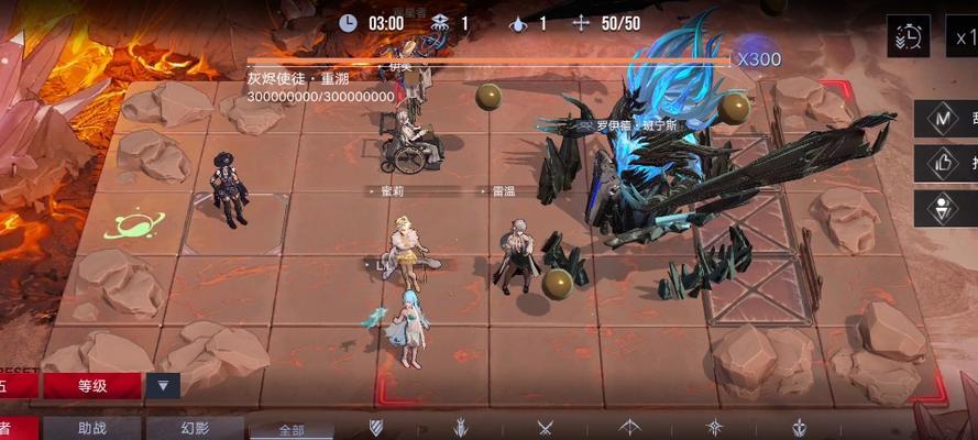 《无期迷途》游戏灰烬使徒形态5打法攻略（掌握关键技巧）  第1张