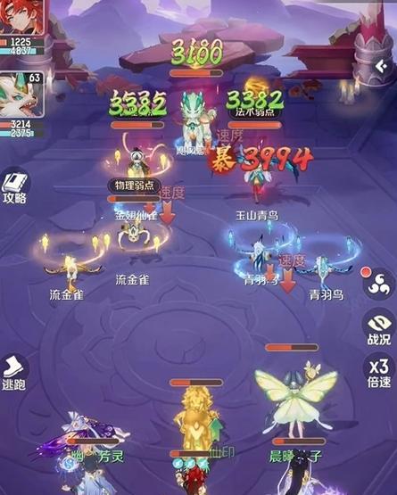 《无尽长空》游戏攻略（从菜鸟到宇宙霸主）  第1张