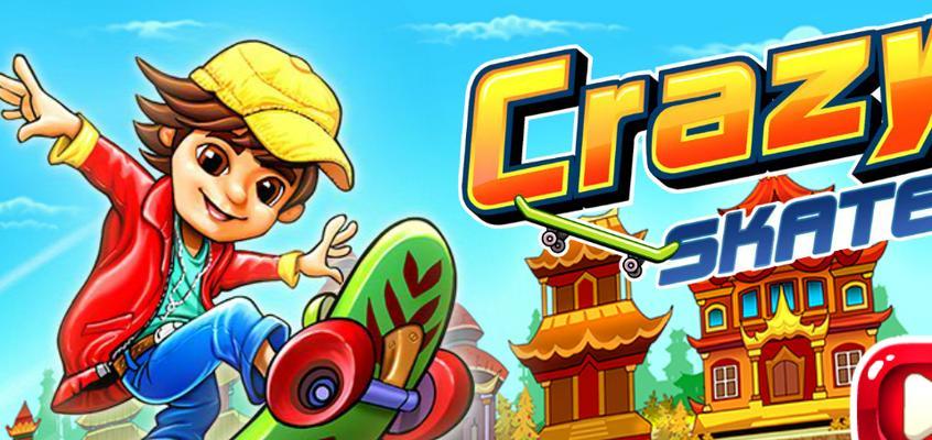 《无尽滑板》游戏中获得更高分数的秘诀（掌握技巧与策略）  第1张