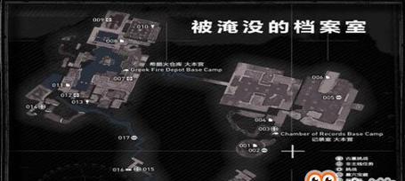 《无尽的坠落》游戏攻略（从初学者到高手）  第2张