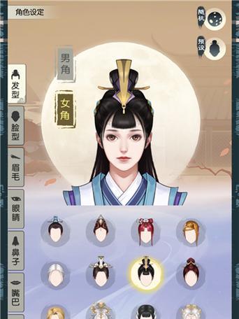 《无极仙途》游戏中的奇遇桃花源记玉盒获取攻略（探寻桃花源记玉盒的线索与秘密）  第1张