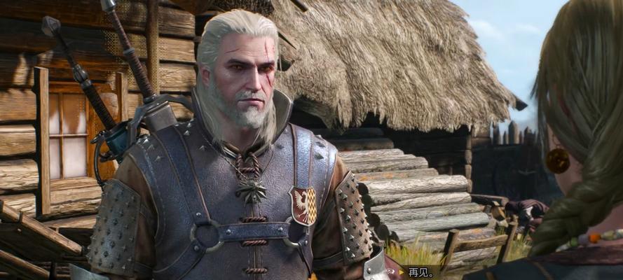 《巫师3》游戏熊学派加点及装备选择详解（探索熊学派技能树和战斗策略）  第3张