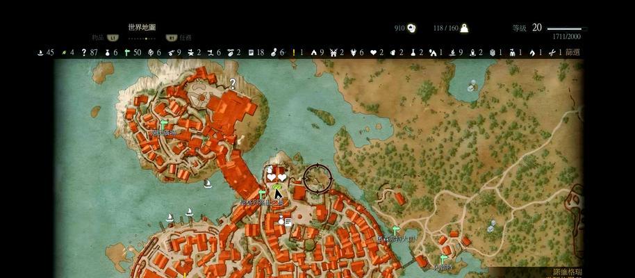 巫师3（揭秘石之心隐藏任务）  第2张