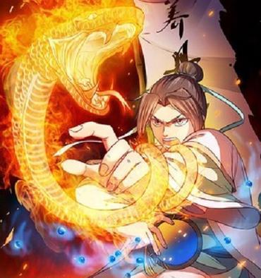 《我欲封天》游戏中如何建立自己的家族（打造强大家族）  第2张