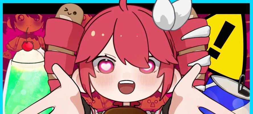 《我是面包》游戏萌新必看（教你如何成为《我是面包》游戏中的高手）  第2张