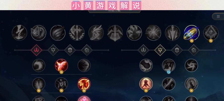 《我叫M》游戏T40符文置换技巧（提升游戏实力）  第1张