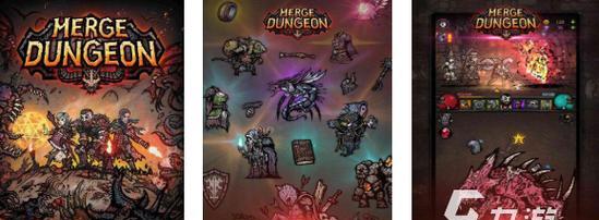 《我的小地牢》游戏测评(一窥游戏玩家对于《我的小地牢》的独特见解) 第1张 《我的小地牢》游戏测评(一窥游戏玩家对于《我的小地牢》的独特见解) 第1张