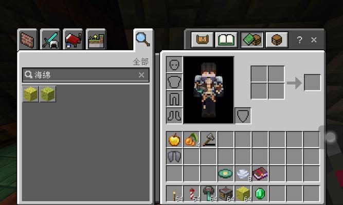 《我的小地牢》游戏测评(一窥游戏玩家对于《我的小地牢》的独特见解) 第2张 《我的小地牢》游戏测评(一窥游戏玩家对于《我的小地牢》的独特见解) 第2张