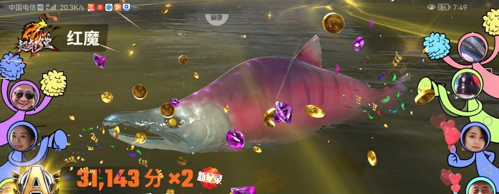 《我的世界》游戏小丑鱼获得方法(如何在《我的世界》游戏中获得小丑鱼) 第3张 《我的世界》游戏小丑鱼获得方法(如何在《我的世界》游戏中获得小丑鱼) 第3张