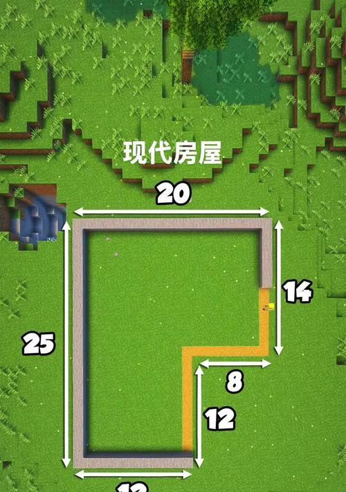 《我的世界》游戏中五种隐藏房子方法大揭秘(探索游戏世界) 第2张 《我的世界》游戏中五种隐藏房子方法大揭秘(探索游戏世界) 第2张