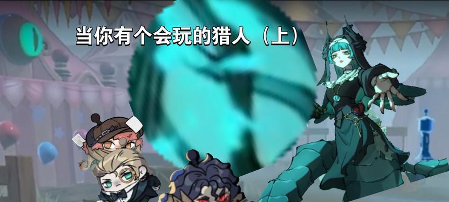 《文物猎人》游戏萌新必看（探索神秘的文明遗迹）  第2张