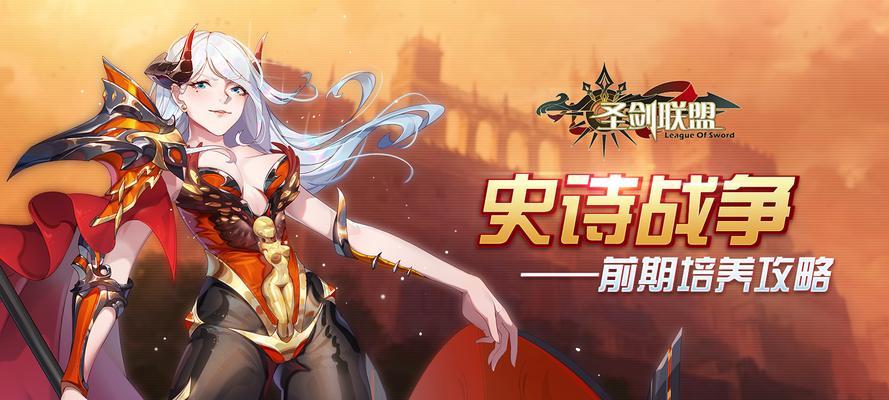 未知迷局（解锁谜题、挑战难关）  第3张