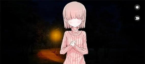 揭秘《未来女友，向我传达了问候》游戏结局攻略的秘密（探索未来女友的多样结局）  第3张