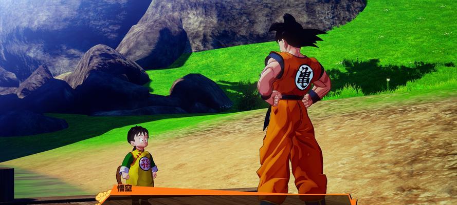 龙珠Z卡卡罗特(探索游戏世界的兔肉获得方法) 第1张 龙珠Z卡卡罗特(探索游戏世界的兔肉获得方法) 第1张