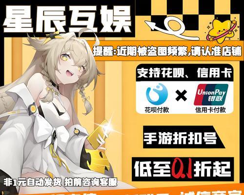 问道代金券怎么用卸妆？使用代金券的正确步骤是什么？  第1张