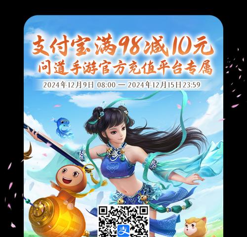 问道代金券怎么用卸妆？使用代金券的正确步骤是什么？  第3张