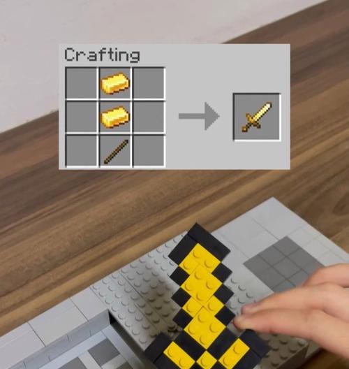 我的世界中黄金如何制作？黄金制作的步骤是什么？  第3张