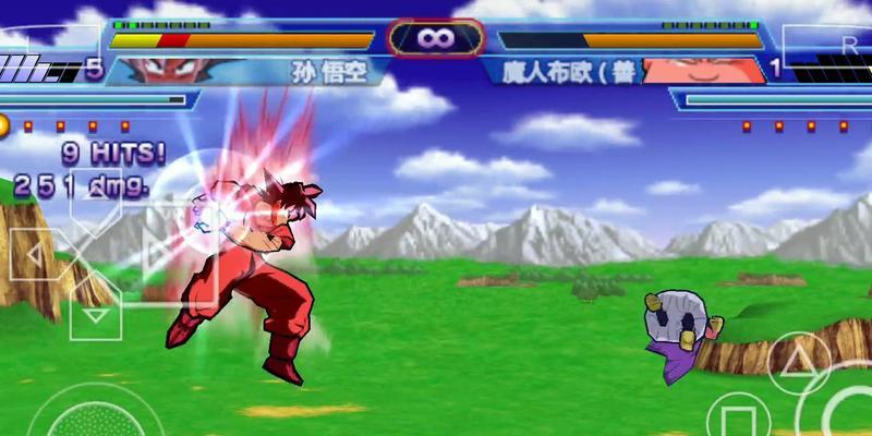 《龙珠Z真武道会2——招式全招式出招表一览》（掌握游戏中的必杀技）  第1张