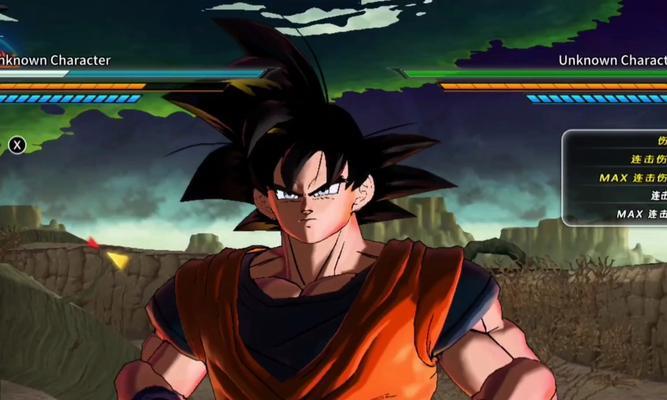 龙珠超宇宙2（通过变身技能提升实力）  第2张