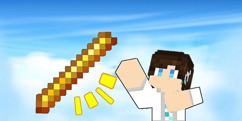 我的世界烈焰棒怎么做？烈焰棒的制作材料和步骤是什么？  第1张