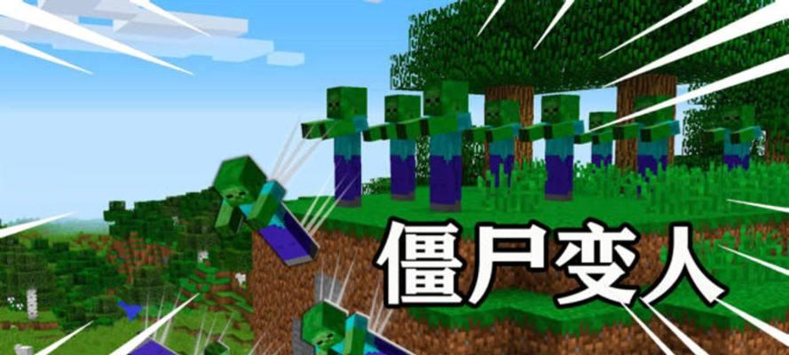 我的世界彩虹门制作教程是什么?需要哪些材料和步骤? 第2张 我的世界彩虹门制作教程是什么?需要哪些材料和步骤? 第2张