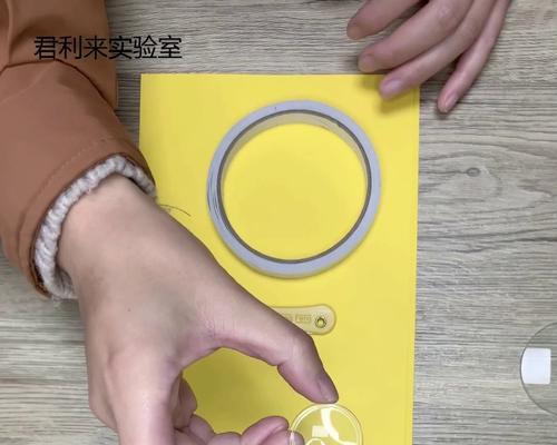 我的世界望远镜怎么做? 第1张 我的世界望远镜怎么做? 第1张