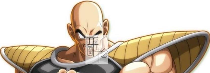 龙珠超宇宙2师匠任务攻略(成为强者的必经之路) 第3张 龙珠超宇宙2师匠任务攻略(成为强者的必经之路) 第3张