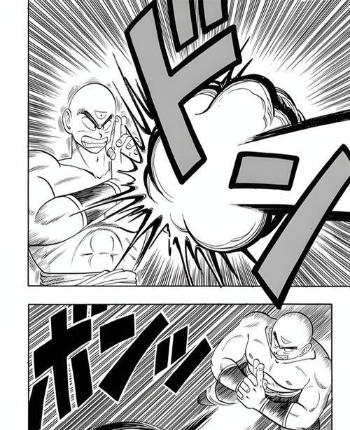 龙珠超宇宙2（成为天津饭的弟子）  第2张