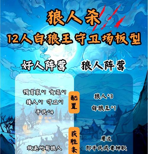 木系角色的高效玩法是什么? 第1张 木系角色的高效玩法是什么? 第1张