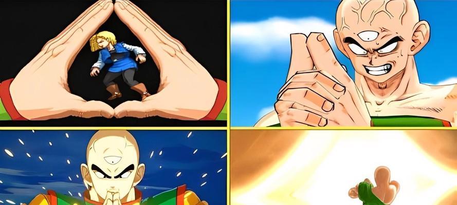 龙珠超宇宙2（成为天津饭的弟子）  第3张