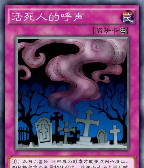 复活敌人的方法是什么？有什么限制条件？  第2张