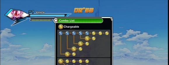 龙珠超宇宙2时空裂缝比达流程攻略（挑战时空裂缝比达）  第3张