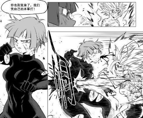 龙珠超宇宙2时空裂缝布欧流程攻略（掌握关键技巧）  第1张