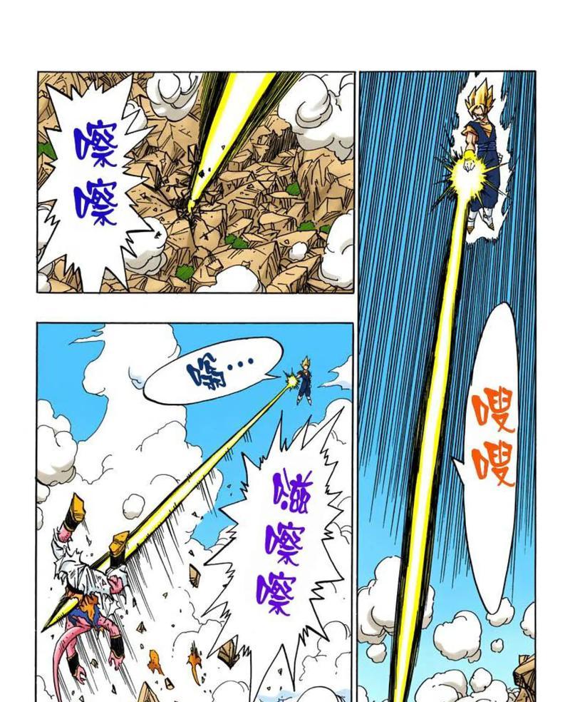 龙珠超宇宙2时空裂缝布欧流程攻略（掌握关键技巧）  第3张