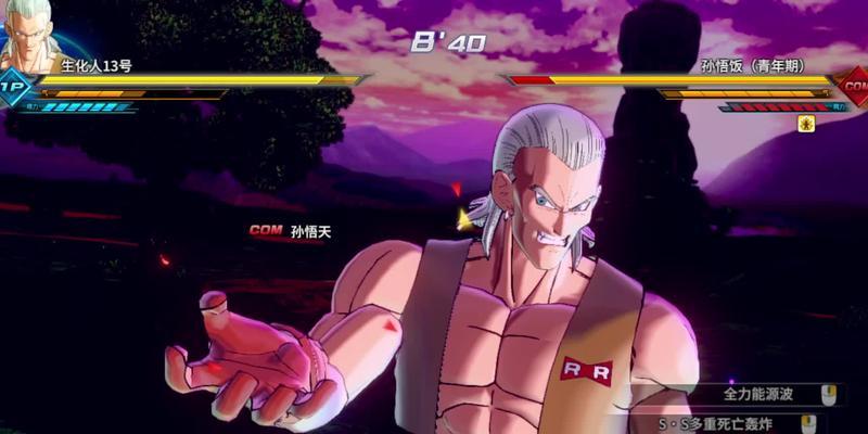 龙珠超宇宙2时空裂缝菲利流程攻略（玩转龙珠超宇宙2）  第3张