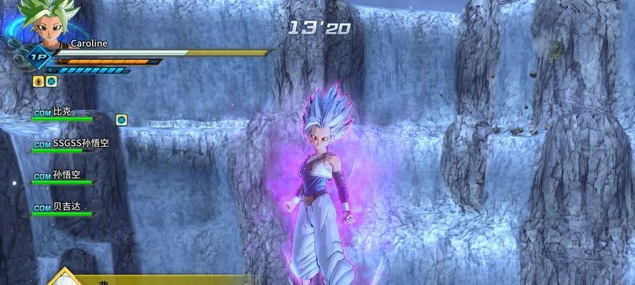 龙珠超宇宙2支线PQ任务二星全攻略（掌握关键技巧）  第1张