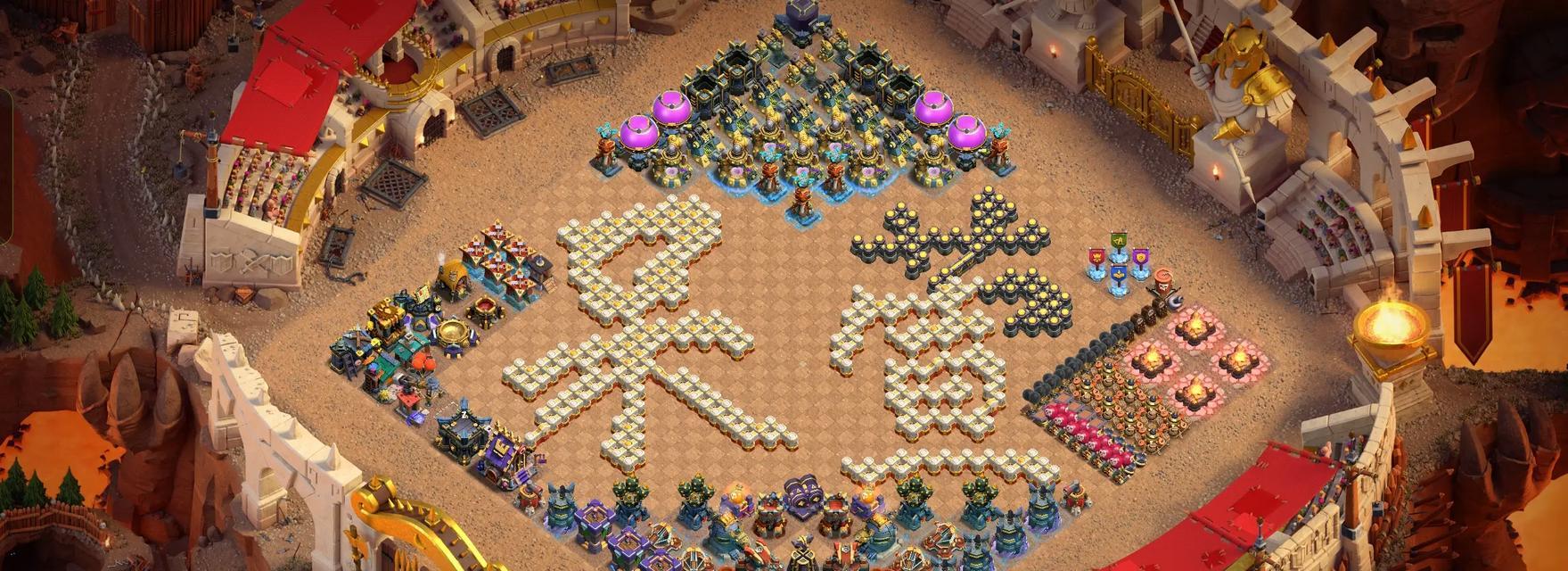 部落冲突字阵射击使用方法是什么？使用后能带来哪些优势？  第1张