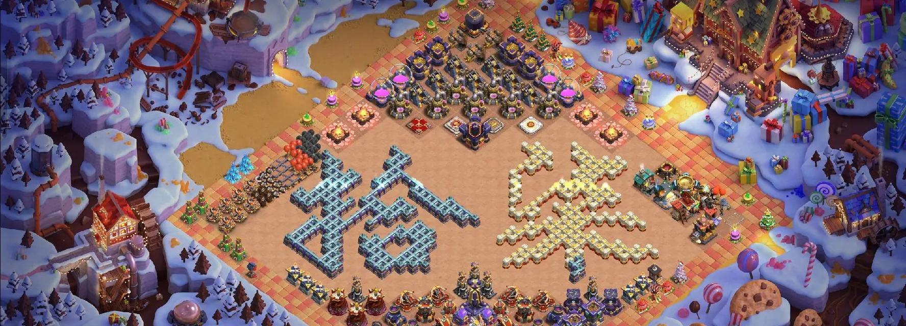 部落冲突字阵射击使用方法是什么？使用后能带来哪些优势？  第3张