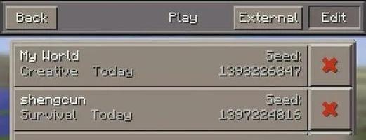 我的世界存档更换的步骤是什么? 第3张 我的世界存档更换的步骤是什么? 第3张