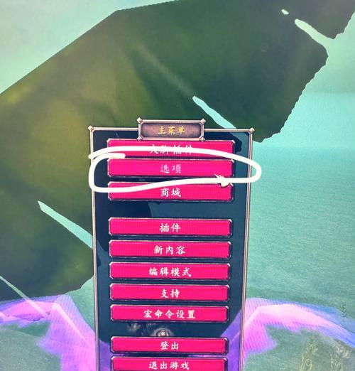 魔兽怎么显示头衔？头衔设置的步骤是什么？  第1张