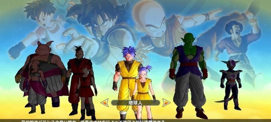 《龙珠超宇宙2主线任务专家任务教学流程攻略》（成为任务专家的关键步骤与技巧）  第1张